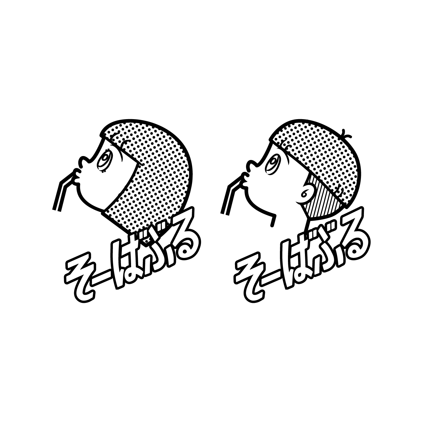 f6b5bd02-5d03-4f48-a895-d6b051d959bf.png#asset:1668